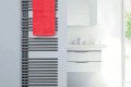 ПОЛОТЕНЦЕСУШИТЕЛЬ ZEHNDER FORMA ASYM ГИДРАВЛИЧЕСКИЙ ПОЛОТЕНЦЕСУШИТЕЛЬ ZEHNDER FORMA ASYM ГИДРАВЛИЧЕСКИЙ